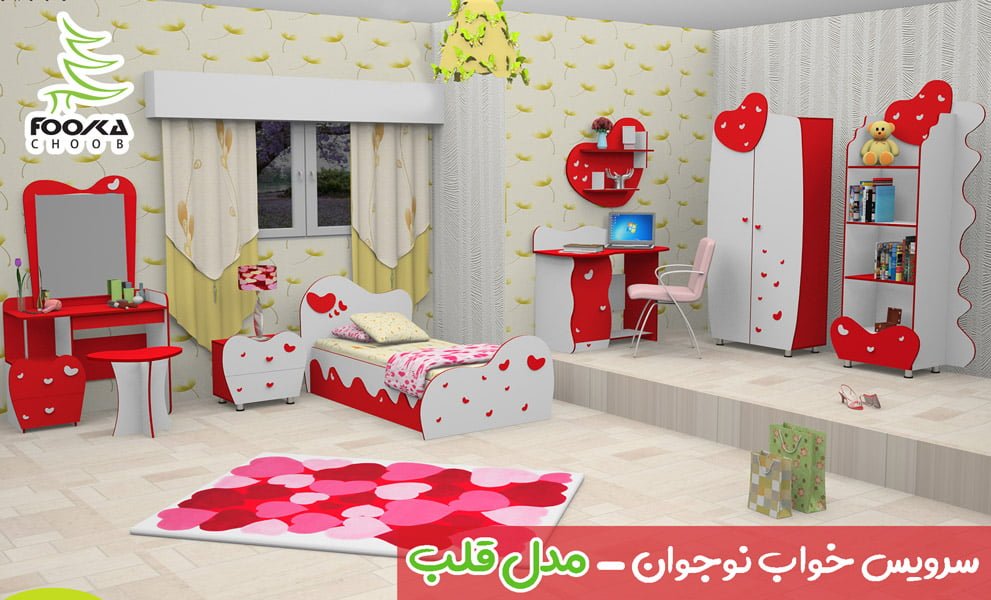 سرویس چوب مدل قلب با رنگ قرمز برای دکوراسیون اتاق کودک