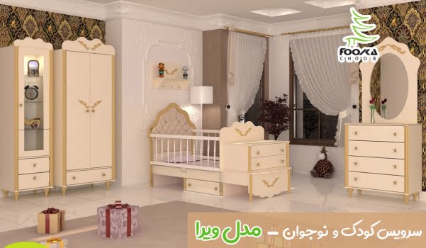 سرویس تخت و کمد نوزاد و نوجوان با رنگ کرمی از دکوراسیون اتاق خواب نوزاد مدل ویرا