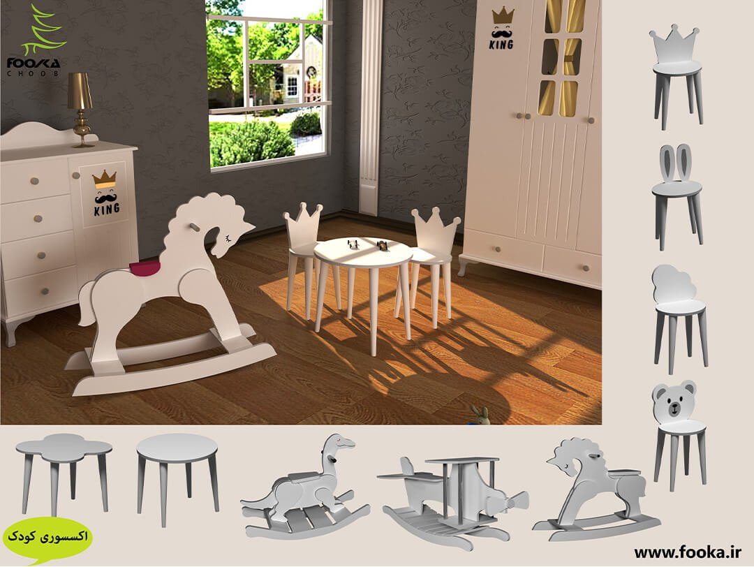 راکر نوزاد میز و صندلی و چند نمونه دیگر مناسب برای دکوراسیون اتاق کودک مدل کینگ 