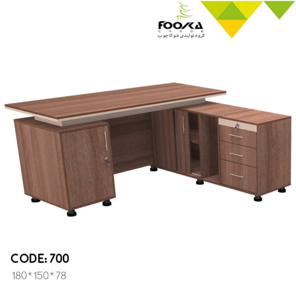 میز مدیریت ال مدل اکتیو