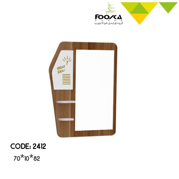 آینه دیواری مدل سیلور