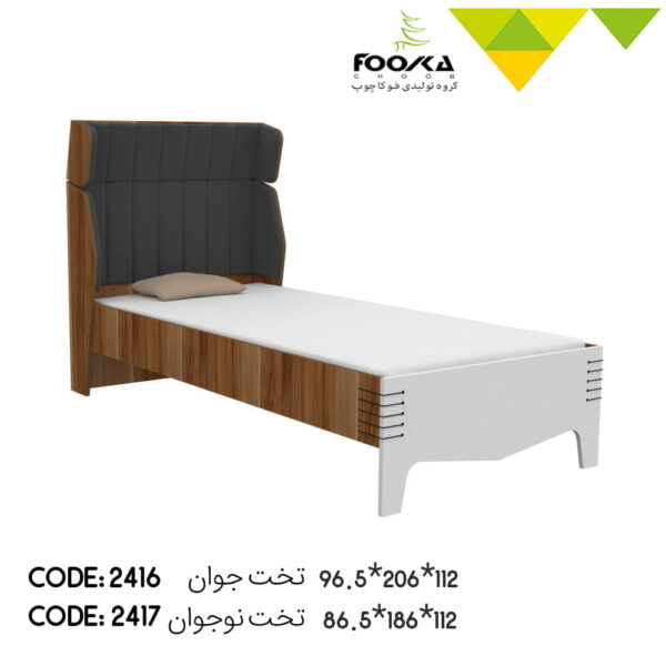 تخت نوجوان مدل سیلور