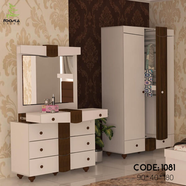 دراور با آینه مدل ویولت