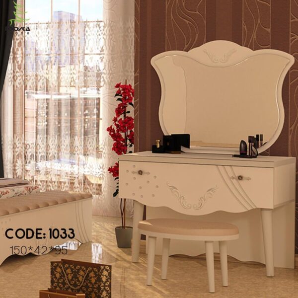 میز آرایش مدل آلتون