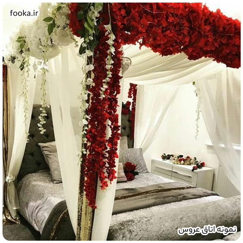 چیدمان اتاق عروس با گل